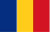Romanian Language